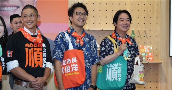 賴清德逛沈伯洋競總 盼當選北市長照顧小孩防兒虐