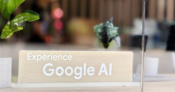 Google發表旗艦級AI模型Argon 不再計劃推Gemini 3.5 Pro