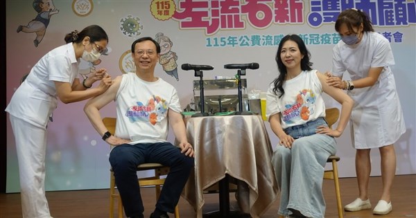 流感公費疫苗開打　疫情進高峰估單週就診上看15萬人次