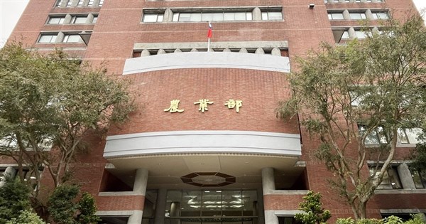 App出現中國節日　農業部致歉啟動全面盤查
