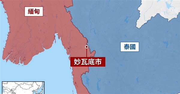 緬甸電詐園區死灰復燃 發9300多則招聘訊息