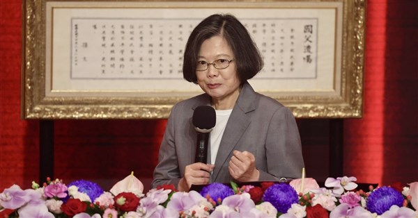 蔡英文7日赴史丹佛演講 蔡辦:分享台灣科技國安經驗 蔡英文7日赴史丹佛演講 蔡辦:分享台灣科技國安經驗