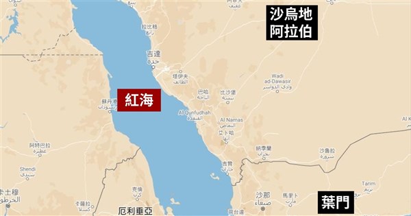 沙烏地擬擴大攻勢護紅海航運 青年運動稱遭94次空襲