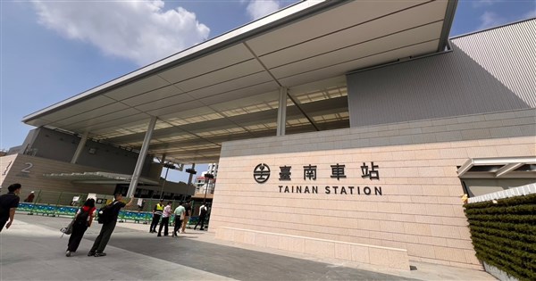 南鐵地下化全新台南車站　10/17啟用