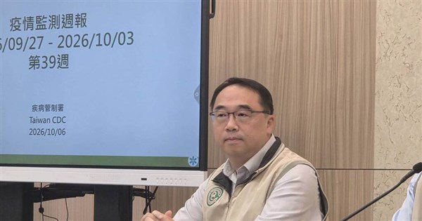 流感重症單週死亡創新高 疫苗累計接種106.2萬人