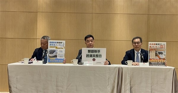 國慶連假高鐵訂位率8成 10/8開放8班全車自由座