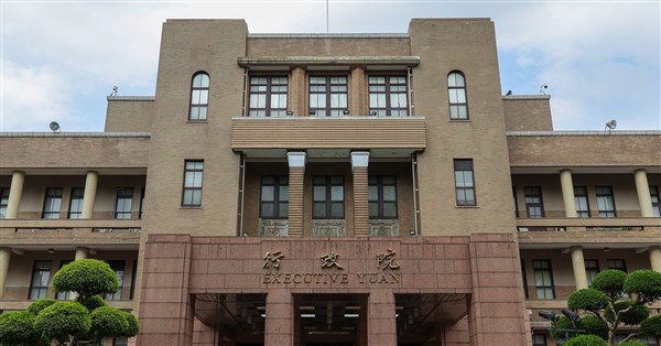 行政院提修中小微企業條例 估帶動投資效益逾500億