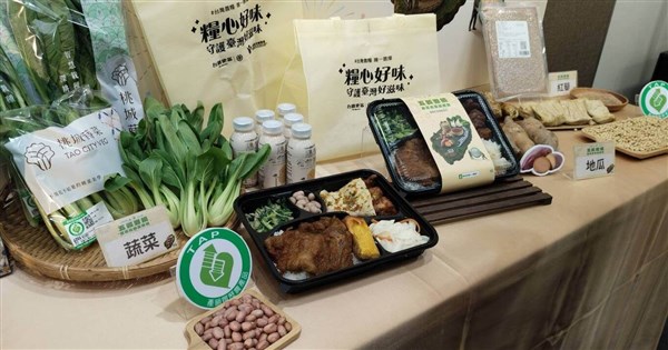 國慶便當開賣 吃得到國產大豆、紅藜等雜糧及蔬菜