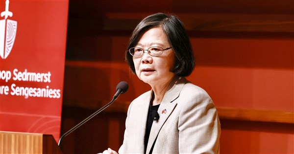 蔡英文史丹佛演說:台灣是全球安全與供應鏈不可或缺的夥伴【全文】