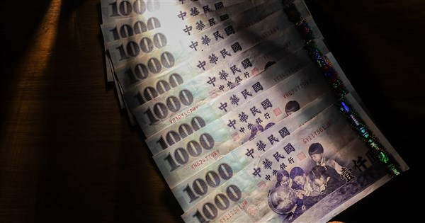 拚明年1/26起普發現金 財政部籲立院速審總預算案