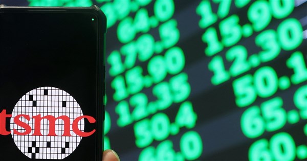 電子金融弱勢 台股下跌492.93點收49313.44點