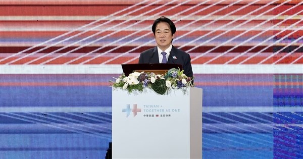 國慶晚會賴總統盼總預算、追加預算速通過 讓人民有好生活