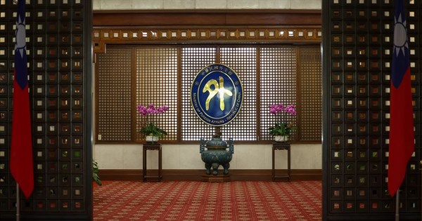 駐日內瓦處長遭認定職場霸凌 外交部後續將調整職務