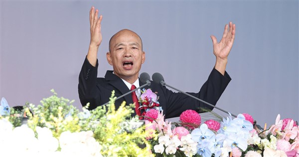 出席國慶大會 韓國瑜三願:台灣安全、人民有錢、民主萬歲