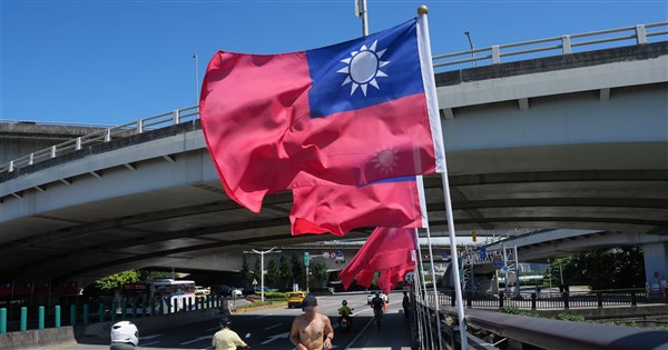 國慶連假收假日 基隆北海岸、宜蘭有局部短暫陣雨