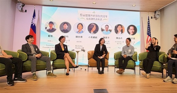 蔡英文訪美升級台灣敘事　聚焦國防科技凸顯矽谷樞紐地位