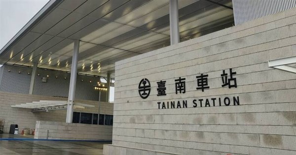 百年古蹟台南車站時空轉場 不變的是「回家的樣子」