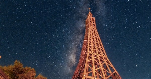 桃園拉拉山獲國際暗空勝地認證 全台首座、亞洲第3處