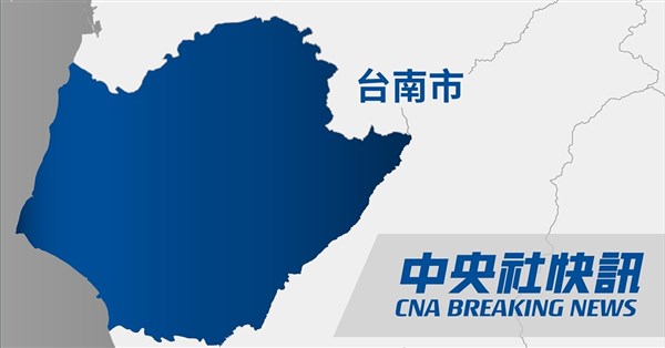 台南運鈔車監守自盜1450萬元　檢警逮捕收押4人