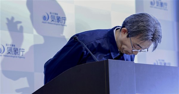 日地震速報誤判9.9強震　氣象廳：兩度標錯震央、不排除再發生