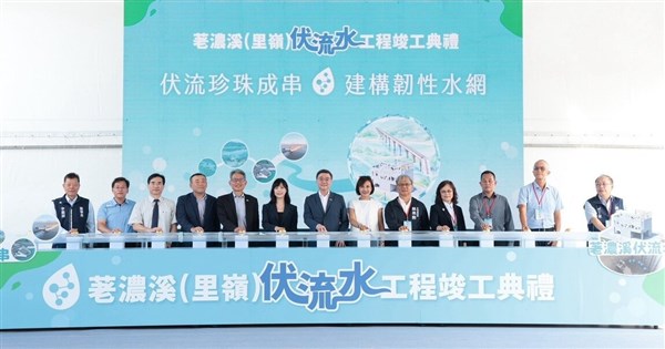荖濃溪伏流水工程竣工日供10萬噸　卓榮泰：提升抗旱能力