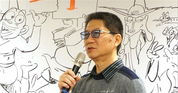 敖幼祥揭「烏龍院」商標遭廢止 台北漫畫工會籲相關單位關注 敖幼祥揭「烏龍院」商標遭廢止 台北漫畫工會籲相關單位關注