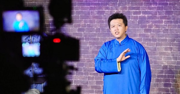 相聲演員黃逸豪遭中共跨境鎮壓 熱愛喜劇堅持不改其志 相聲演員黃逸豪遭中共跨境鎮壓 熱愛喜劇堅持不改其志