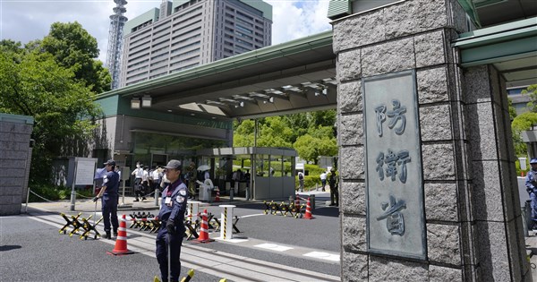 日媒：日本政府計劃培養「軍民兩用」產業