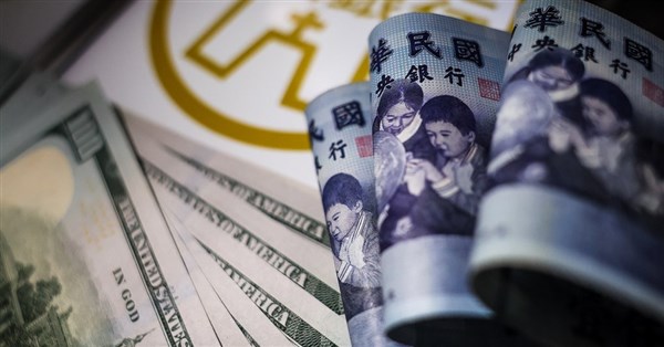 央行揭新台幣貶值關鍵 外資近4個月淨匯出543億美元