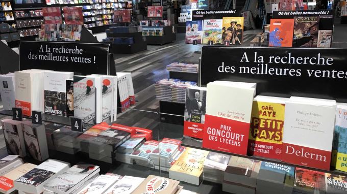 國外篇／法國：書籍非一般商品 統一書價效果正面