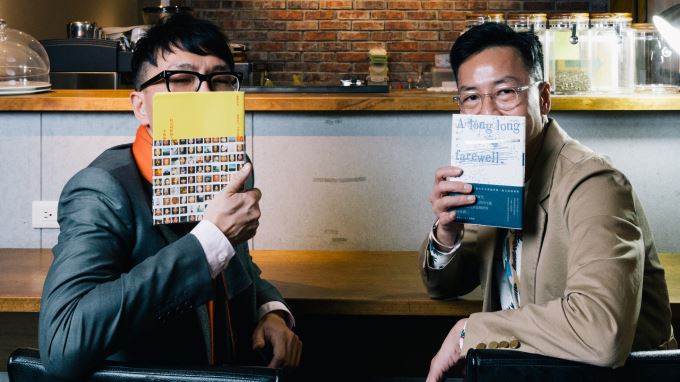 現場》寫書是挽留，是重複無盡的離開：周耀輝與李焯雄對談