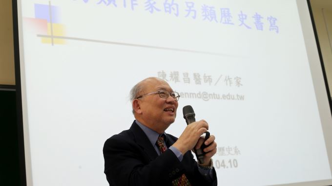 浪漫仁醫 一筆多情──陳耀昌譜出福爾摩沙三部曲