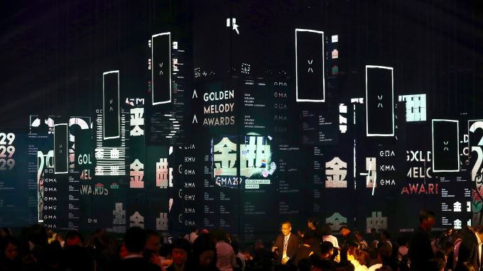 華人樂壇競技場：金曲30榮光而立