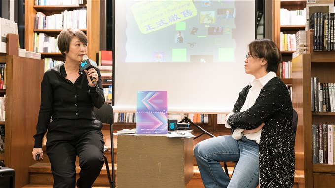 年度論壇》葉美瑤 vs 洪凱西