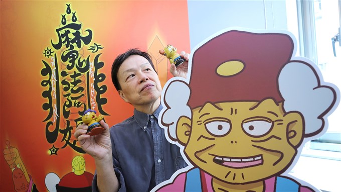 看不見的最珍貴 關於那些「魔法阿媽」教會我們的事