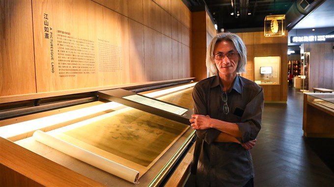 翻開古地圖 台灣原來是個百變神秘島