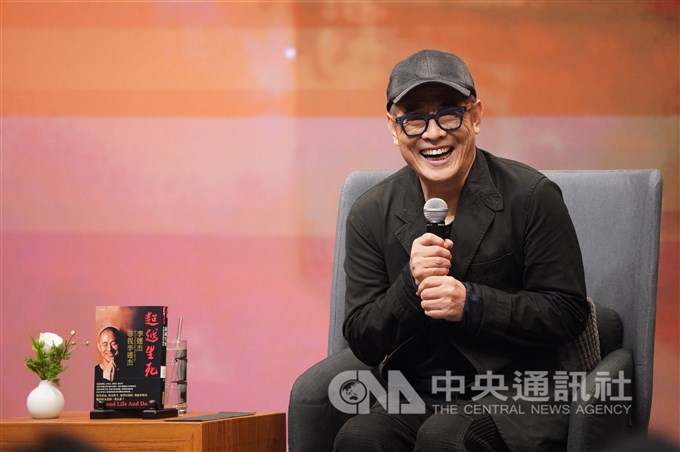 不教拳腳功夫教快樂