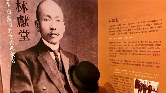 屬於我們的台灣文化日