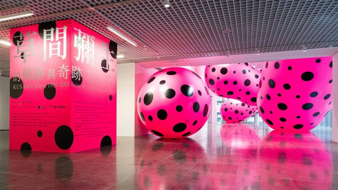 圓點、精神病與藝術 再見草間彌生女王