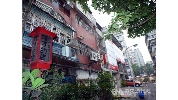 曾經有過這樣一家店 阿才的店