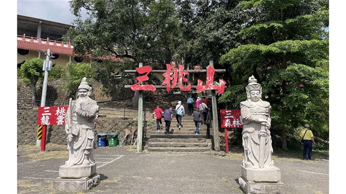 超過80歲的遊樂園 台灣私人遊樂園鼻祖三桃山