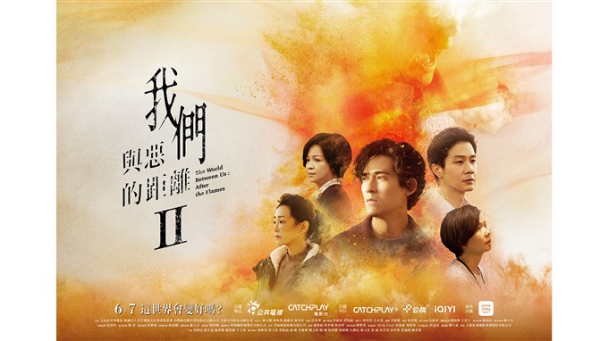 林君陽靠戲劇與社會深入對話