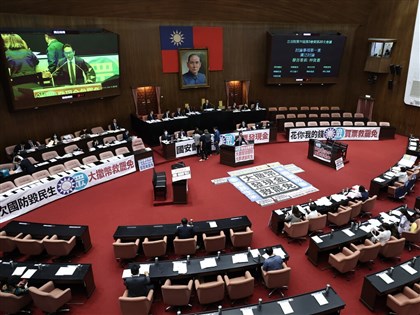 藍決議保留台電撥補增普發現金 特別條例今拚三讀