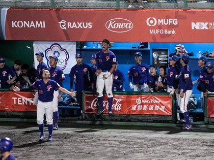 U18世界盃棒球賽台灣延長賽打線串連擊退德國 分組第2晉級複賽