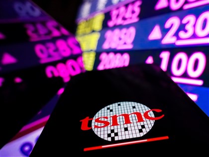 台股創新高漲331點收25769點　台積電平最高價1285元