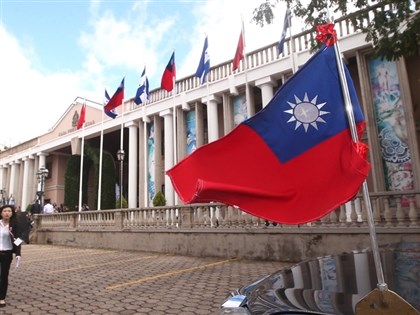 旅台評論家投書日媒 稱宏都拉斯考慮對台灣復交