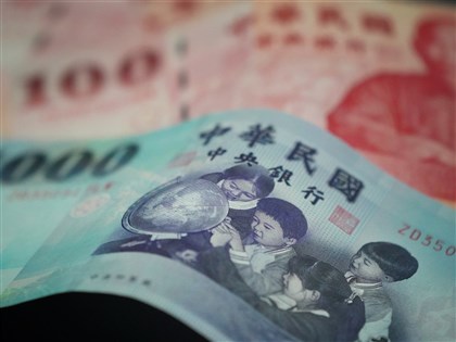 新台幣鈔券改版可能設計一次看 隔24年「再換新裝」