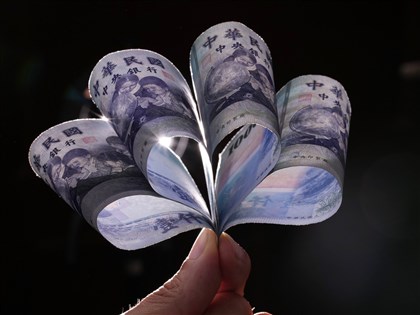 普發現金登記入帳11/5起跑　財政部揭4偽冒網址提醒民眾防詐騙