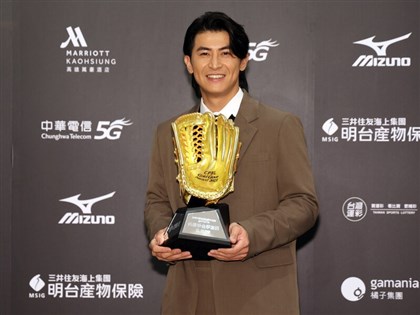 陳傑憲獲外野金手套喊今年充實　願征戰2026經典賽