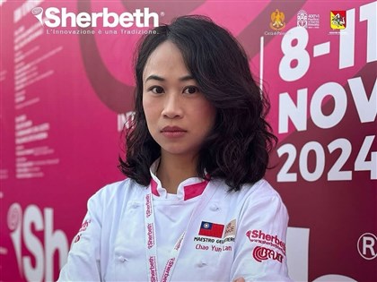 彰化冰淇淋職人趙韻嵐義大利世界大賽奪冠　義媒讚台灣No.1